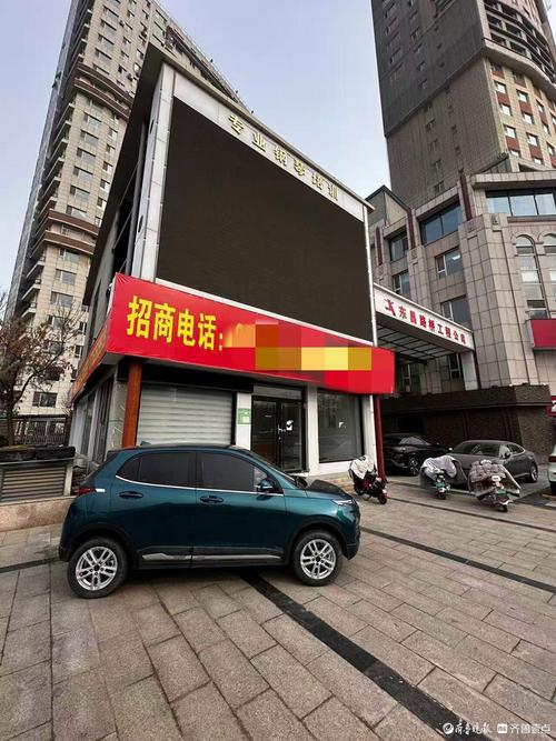 壹点帮办丨车主完成婚车服务后遇租赁陷阱,中介卷款失联