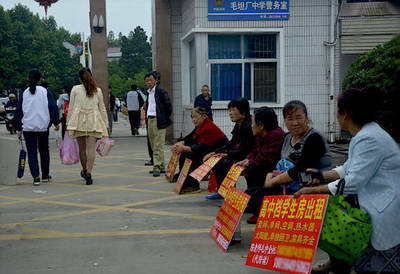 高考工厂毛坦厂中学:高考前的&ldquo;战争&rdquo;